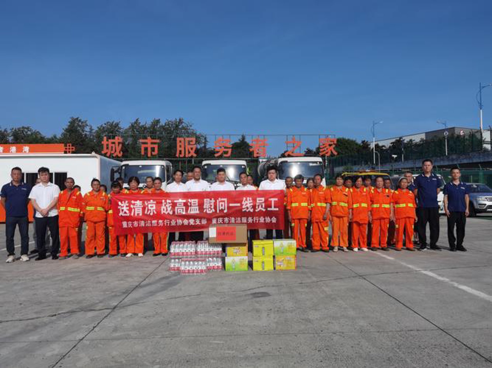 洛阳邦促广告