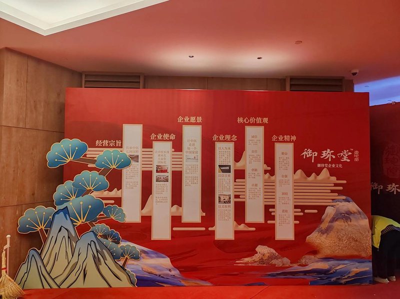 户外广告发布：如何在城市风景中留下记忆？