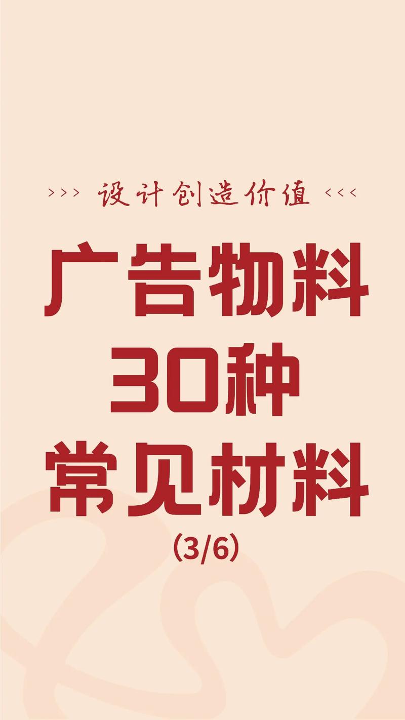洛阳广告策划